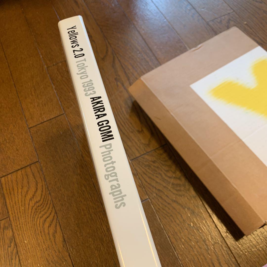 イエローズ2・0 Tokyo 1993