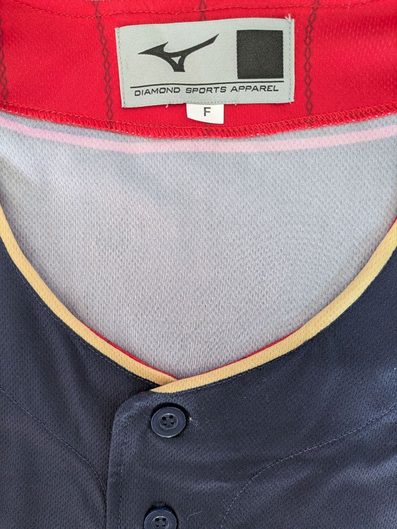 WBC2023 ミズノ侍ジャパン レプリカ　ユニフォーム