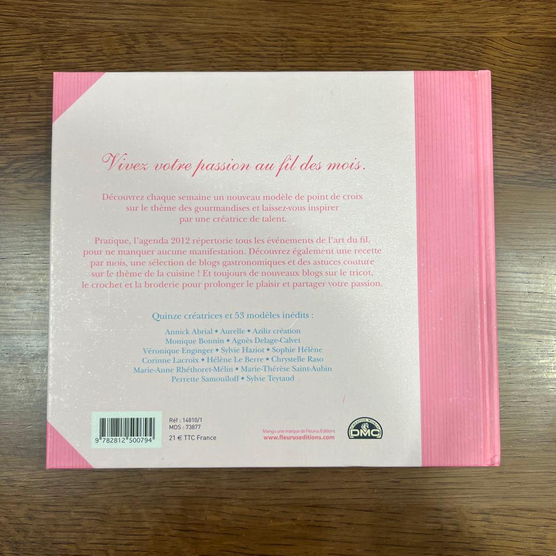 洋書 Agenda point de croix 2012