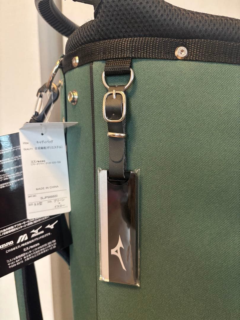 MIZUNO　9.0型 軽量キャディバッグ　ミズノ　NX.2