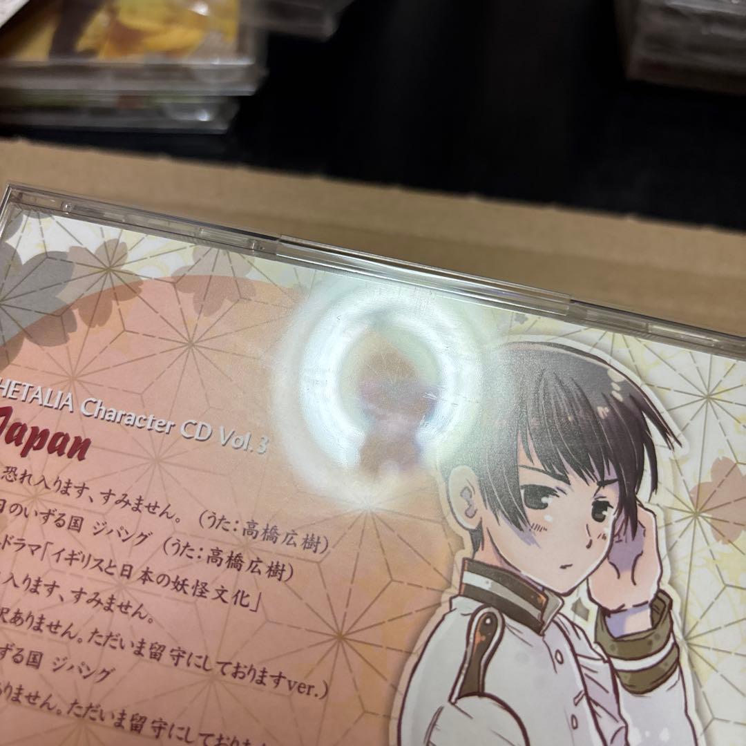 【難あり】　ヘタリア　キャラクターCD BOX 帯あり