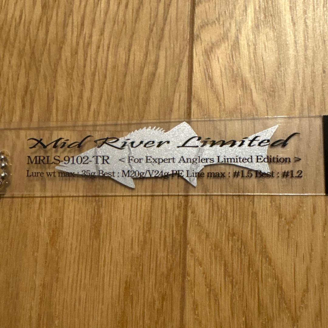 ☆新品同様☆Gクラフト☆ミットリバーリミテッド☆MRLS-9102-TR