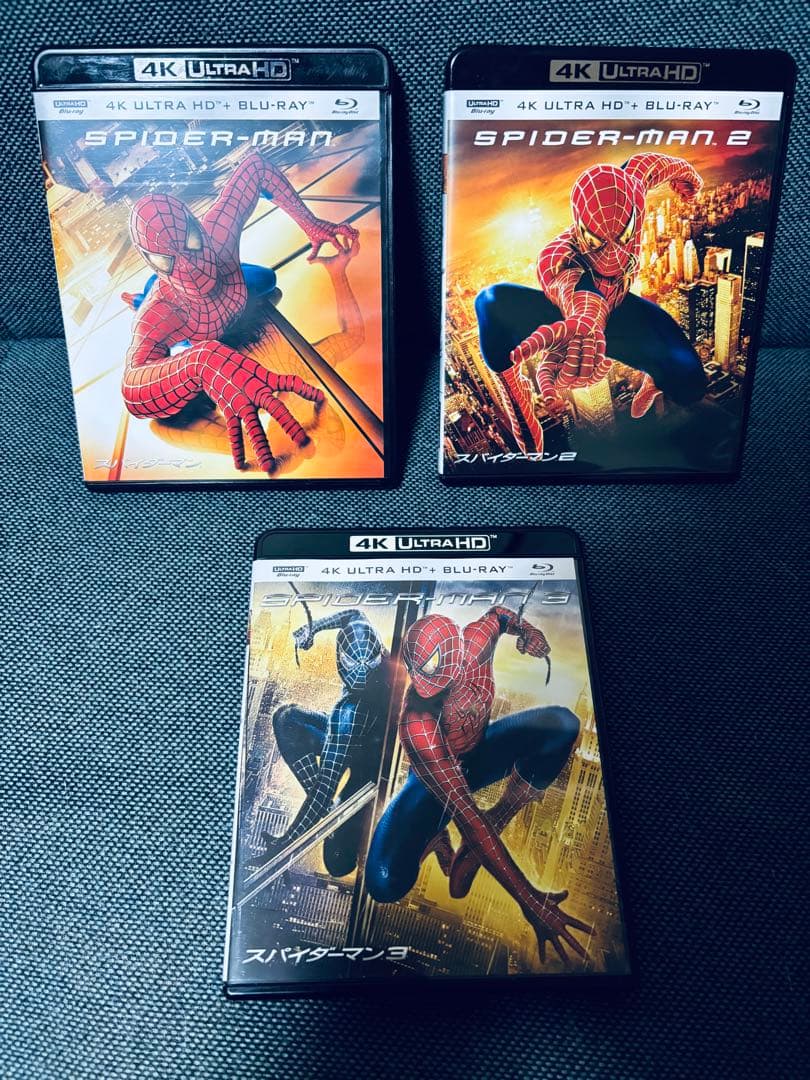 スパイダーマン 1-3 4K UHD Blu-ray