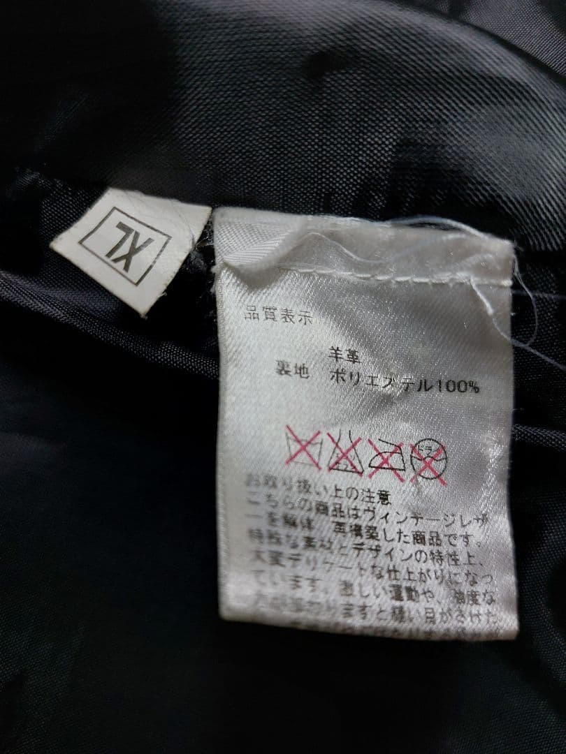 K*r様 【極上の羊革】シングルライダース シープスキン ブラック YKKジップ