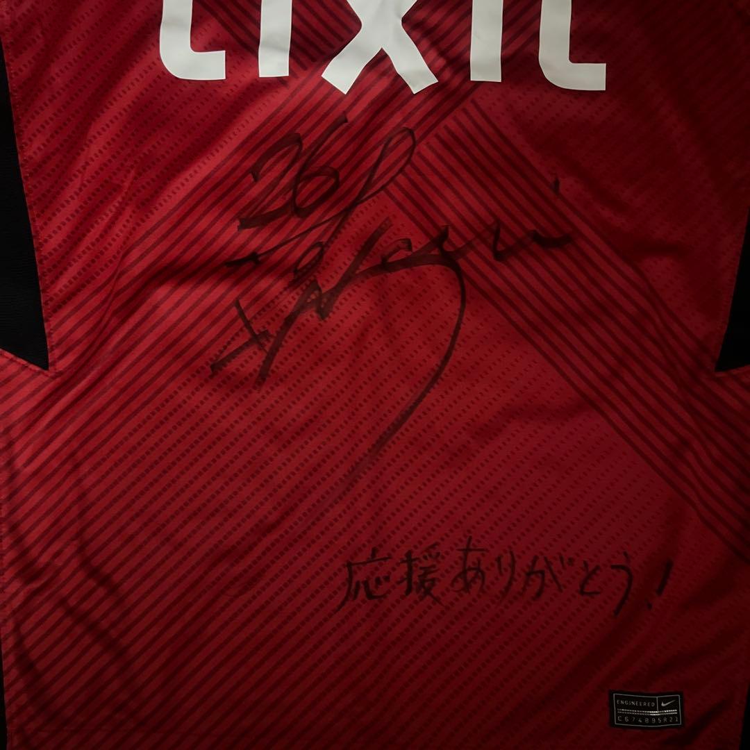 鹿島アントラーズサインユニフォーム