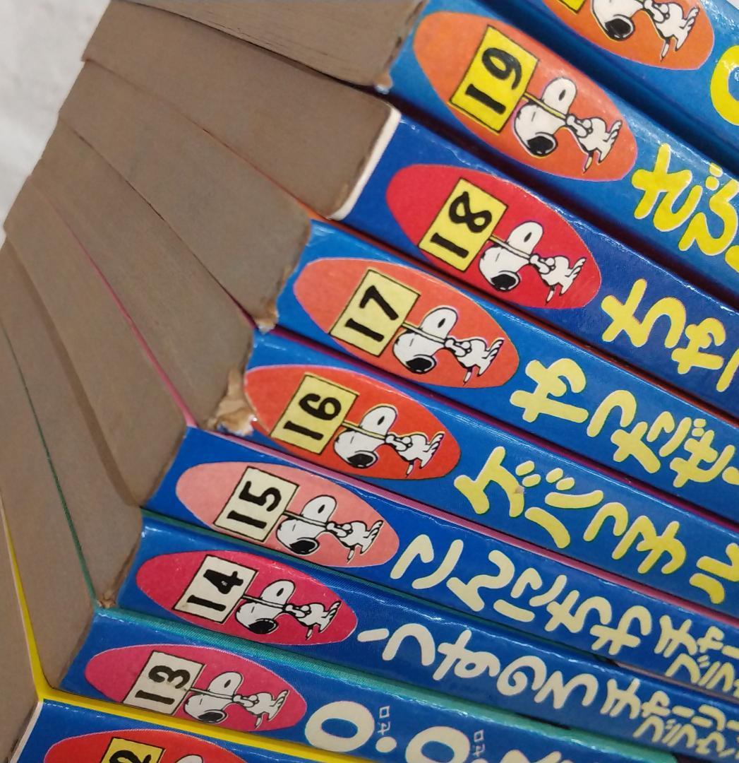 ピーナツブックス スヌーピー 1～40巻セット