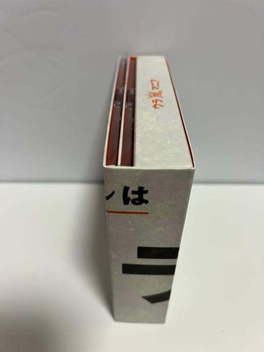 【貴重！お値下げ】ウラ嵐マニア　貴重