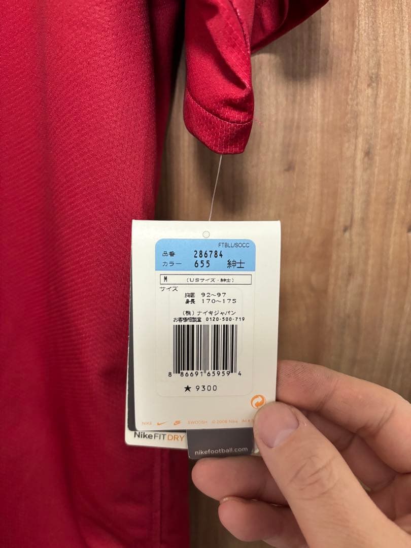 FC Barcelona Messi 2009 FINALシャツ M