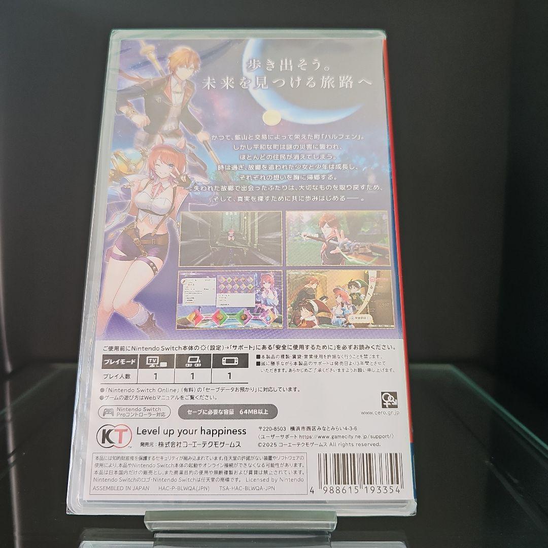 新品 紅の錬金術士と白の守護者 レスレリアーナのアトリエ 早期特典