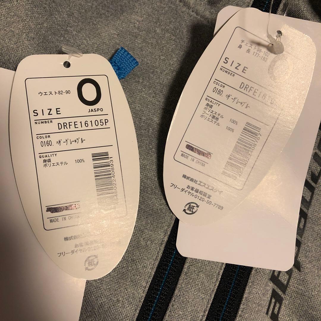 新品✨　SSK スウェットパーカー＆パンツ　セットアップ　上下　 Oサイズ