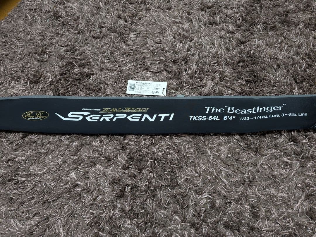 カレイドセルペンティ　ビースティンガー TKSS-64L 6'4\"超美品