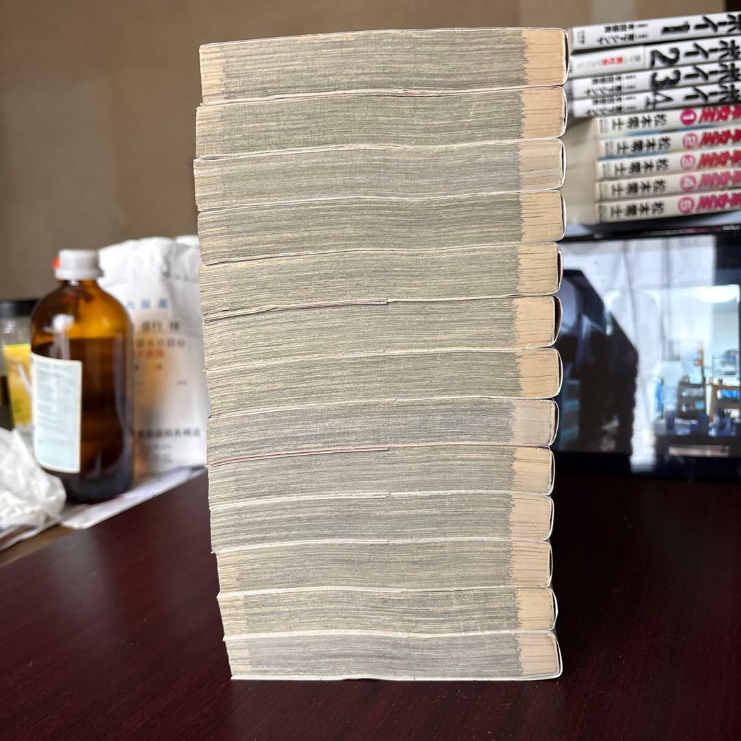 山本康人 鉄人ガンマ 13冊セット初版