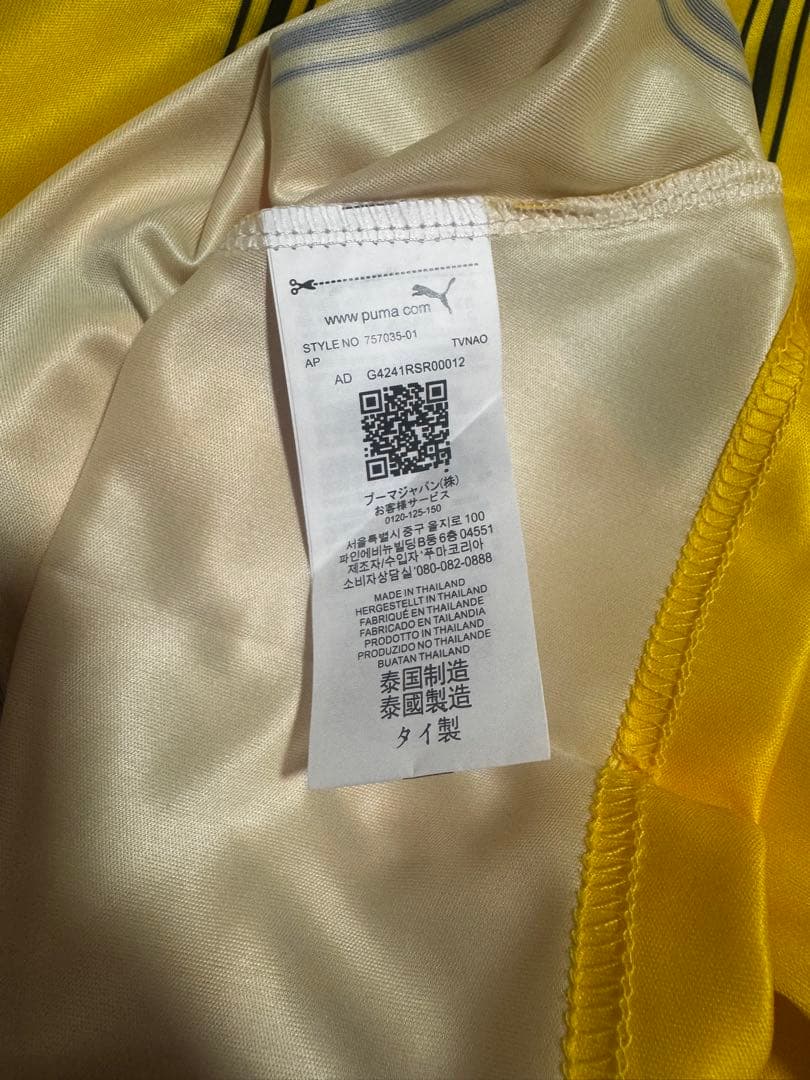 ドルトムント × ONE PIECE ユニフォーム