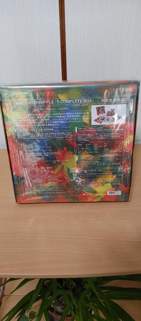 Mrs. GREEN APPLE 5 完全生産限定ボックス