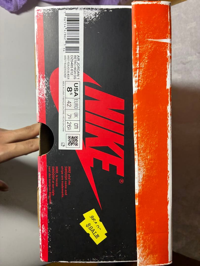 エアジョーダン1 ロストアンドファインド