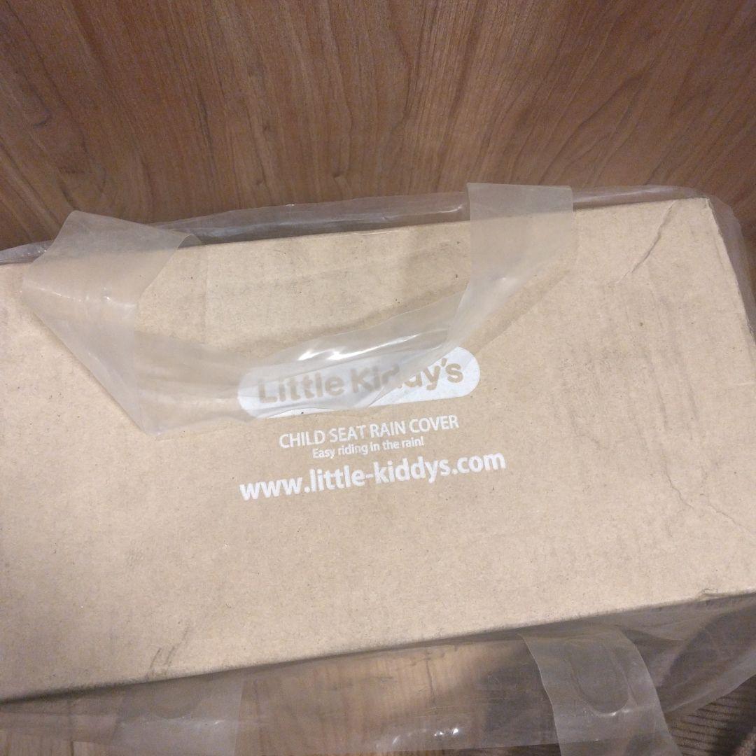 Little Kiddy’s チャイルドシートレインカバー 　Rver.3+後ろ