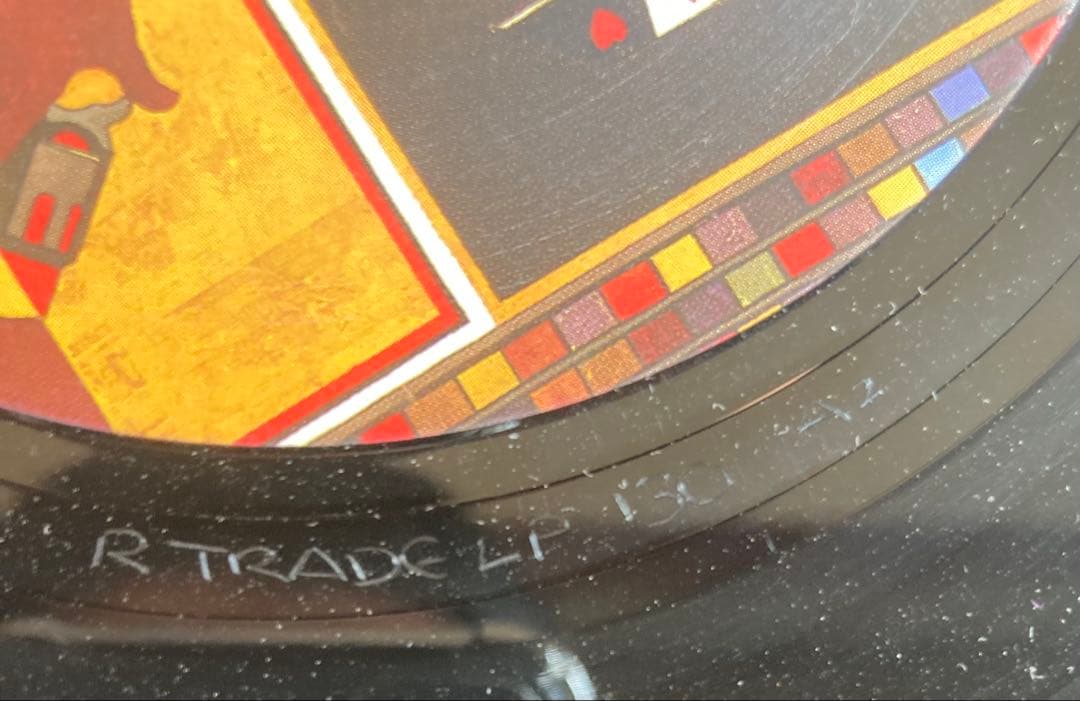 THE STROKES Room On Fire LP Rough Trade盤