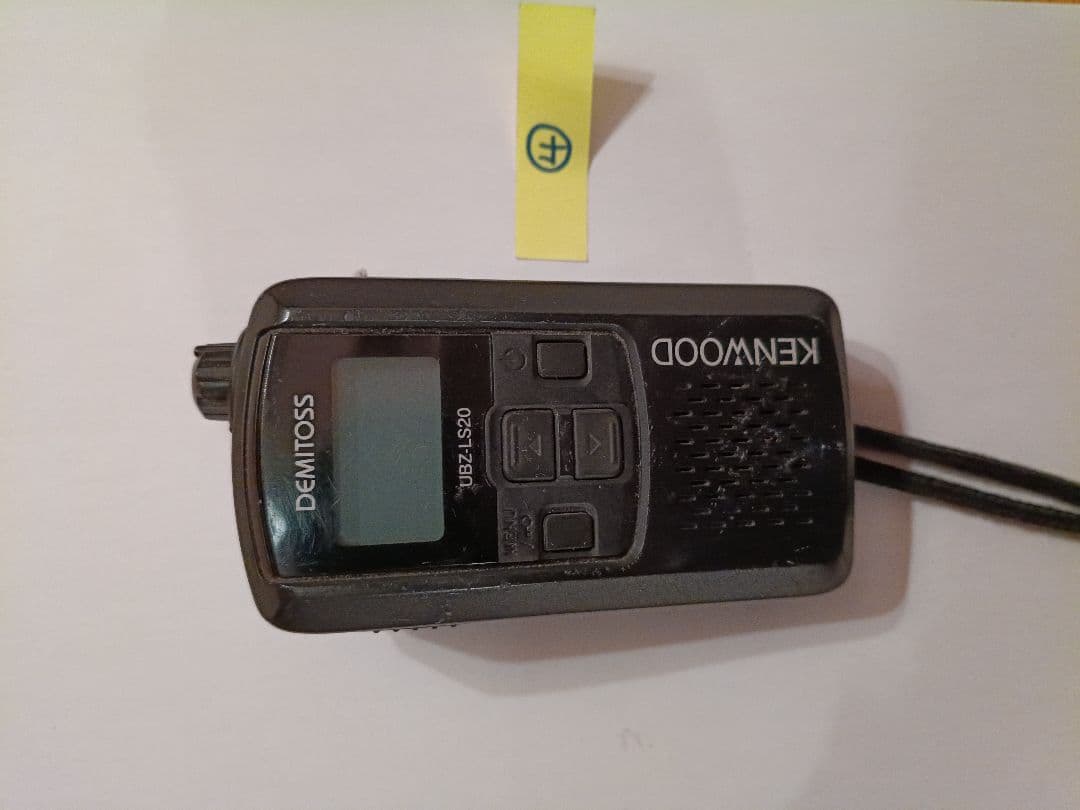 KENWOOD UBZ-LS20 ブラック トランシーバー×4台