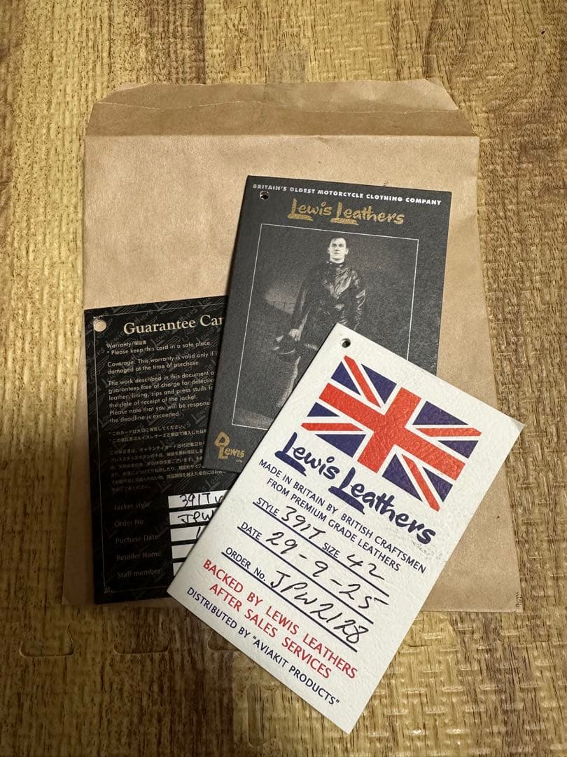 【値下げ交渉OK】極美品✨ ギャラあり ルイスレザー ライトニング 42