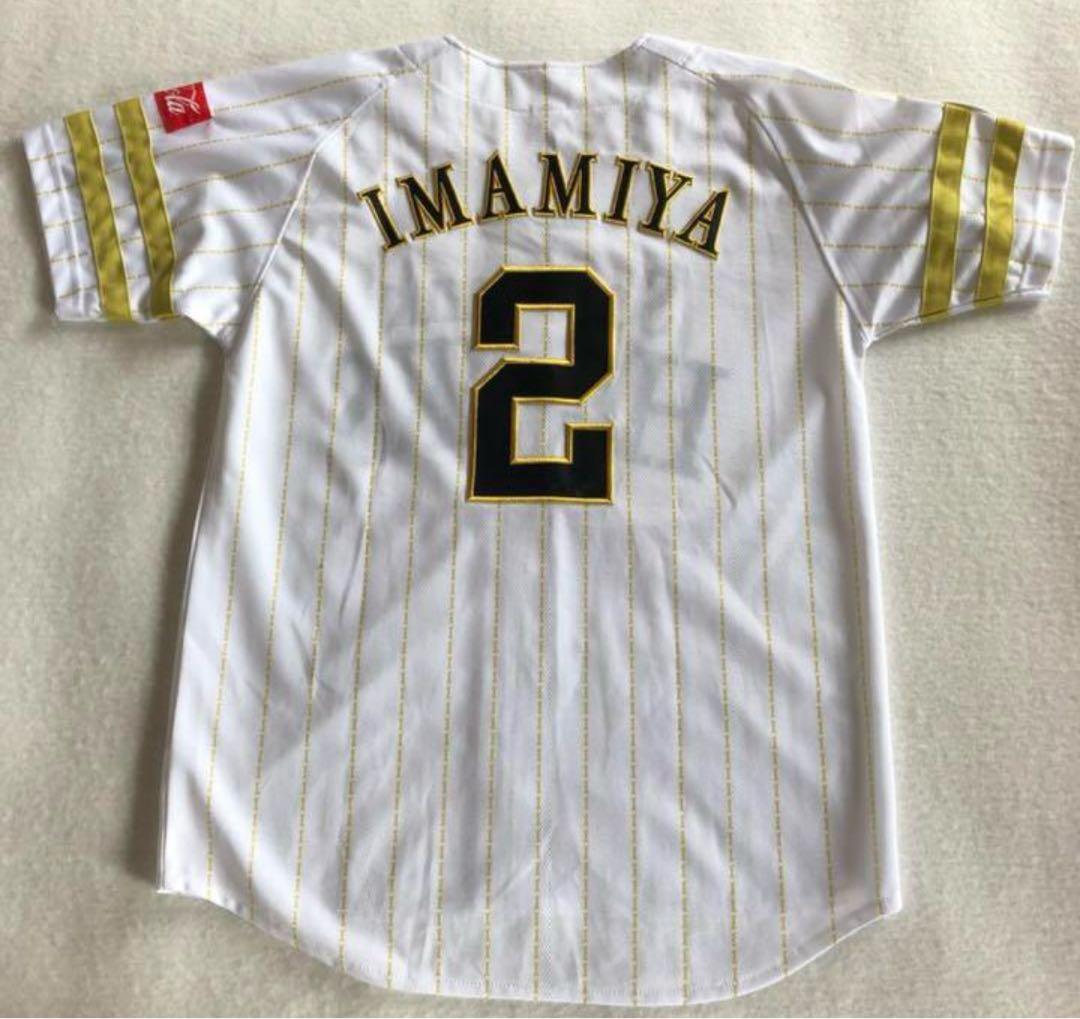 希少ユニフォーム！福岡ソフトバンクホークス　今宮健太ユニフォーム