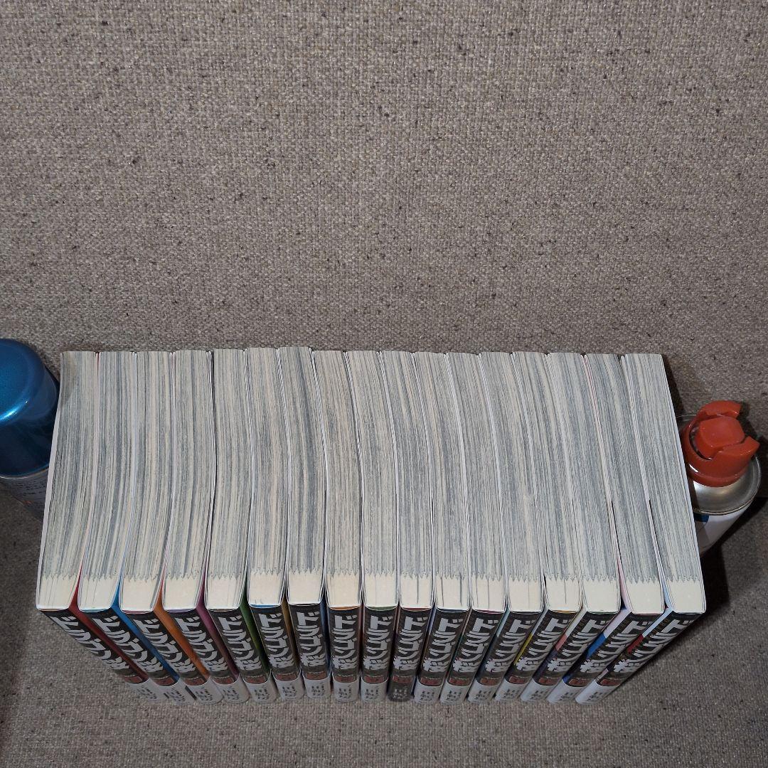 ドラゴン桜2 全巻(1〜17巻)