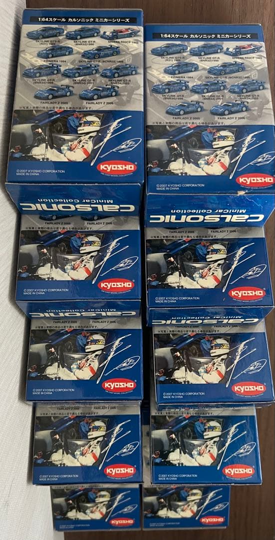 Calsonic ミニカーコレクション 1:64 全10車種
