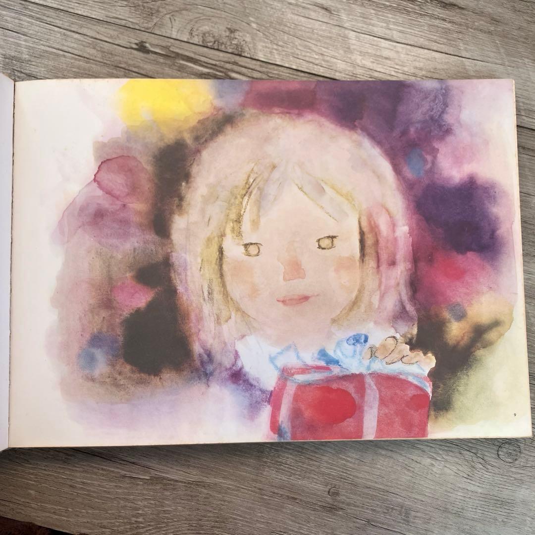 3F いわさき・ちひろ 母と子の画集 岩崎書店 レトロ 希少 画集