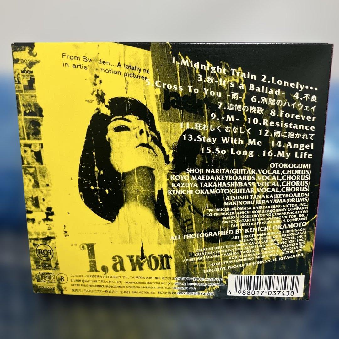 (12-219)男闘呼組 I, a won CD