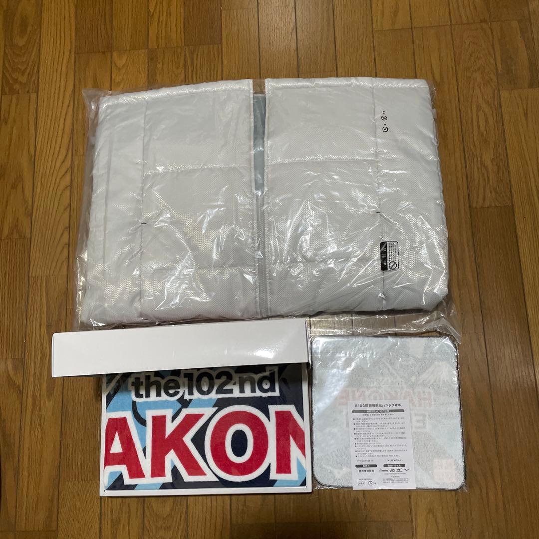 Mizuno 箱根駅伝2026ベンチコート、バスタオル、ミニタオル[非売品]