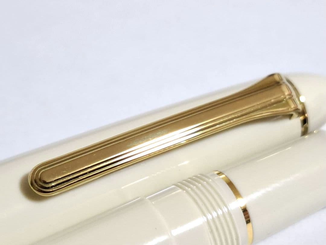 極希少　Sailor　ふでdeまんねん　アイボリー　14K　NAG　長刀研ぎ