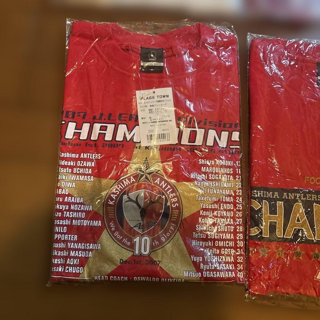 鹿島アントラーズ　2007年2008年2009年　優勝記念Tシャツ　ユニフォーム