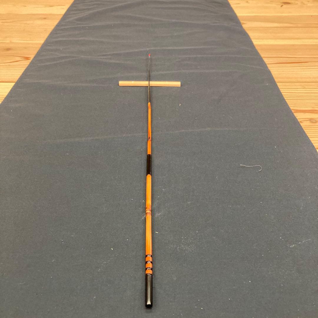 新作和竿　タナゴ竿　258