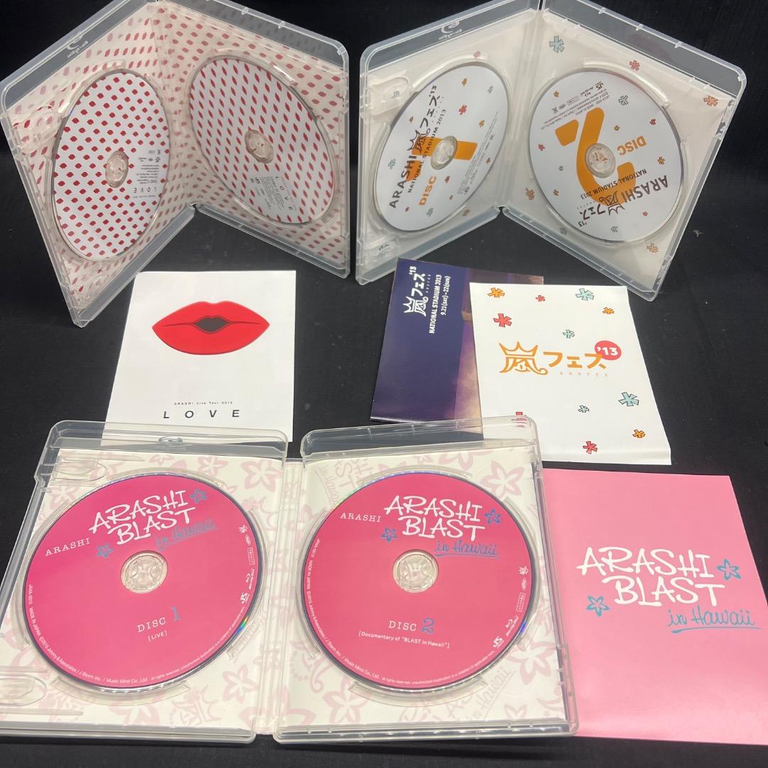 〇Gd右1037 嵐 DVD BluRay CD 13点まとめ