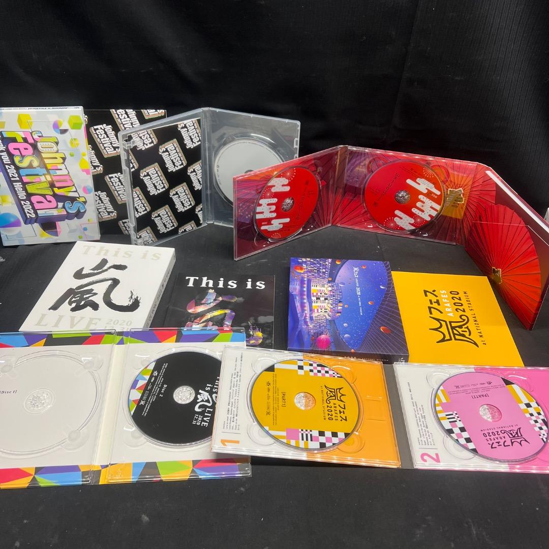 〇Gd右1037 嵐 DVD BluRay CD 13点まとめ