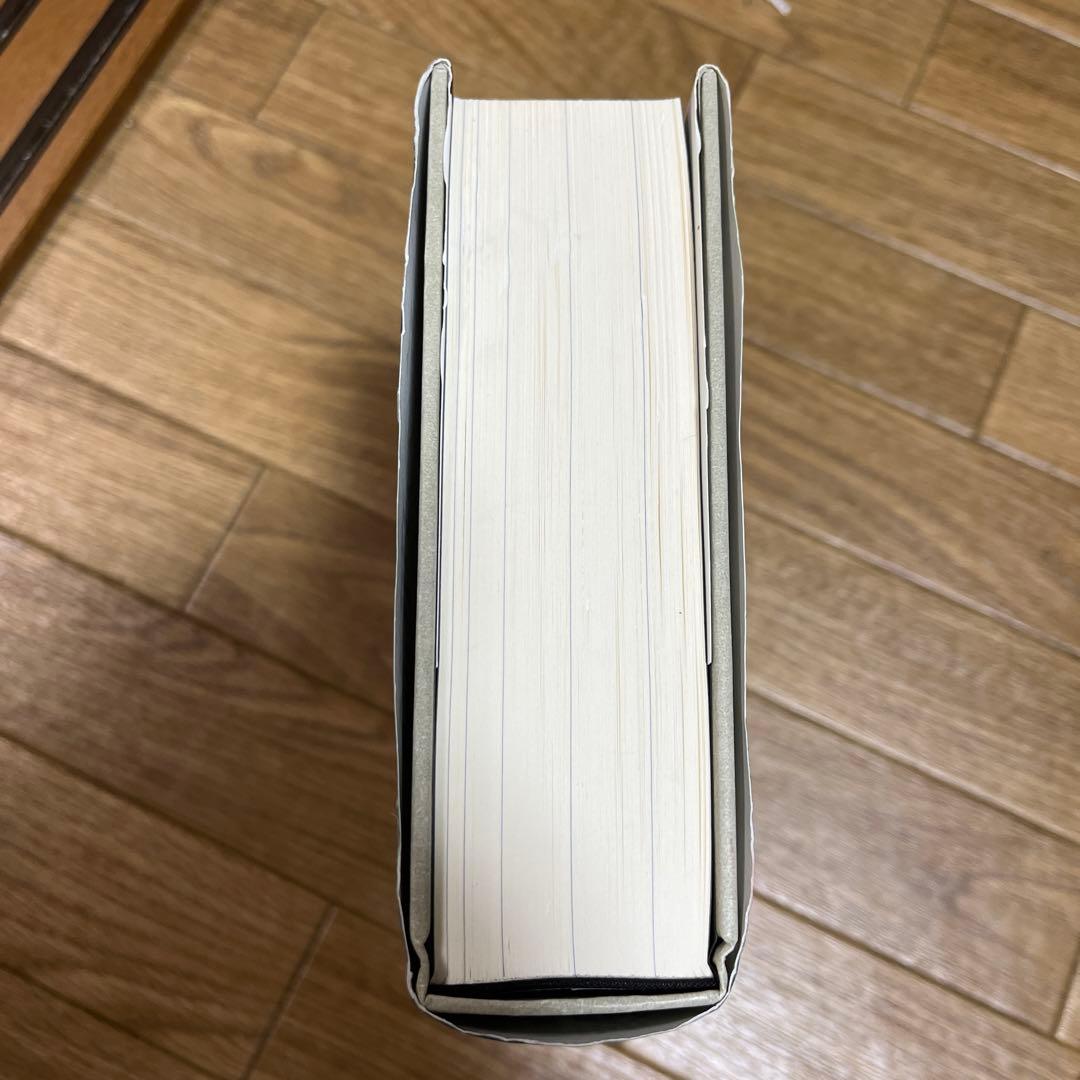 映画の理論 物理的現実の救済