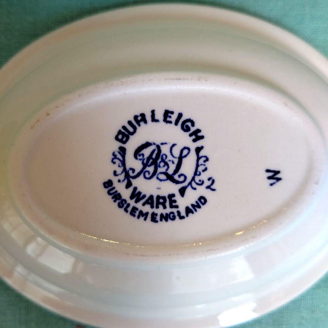 アンティーク 希少 BURLEIGH 廃盤のブルーリーガル ピーコック 石鹸置