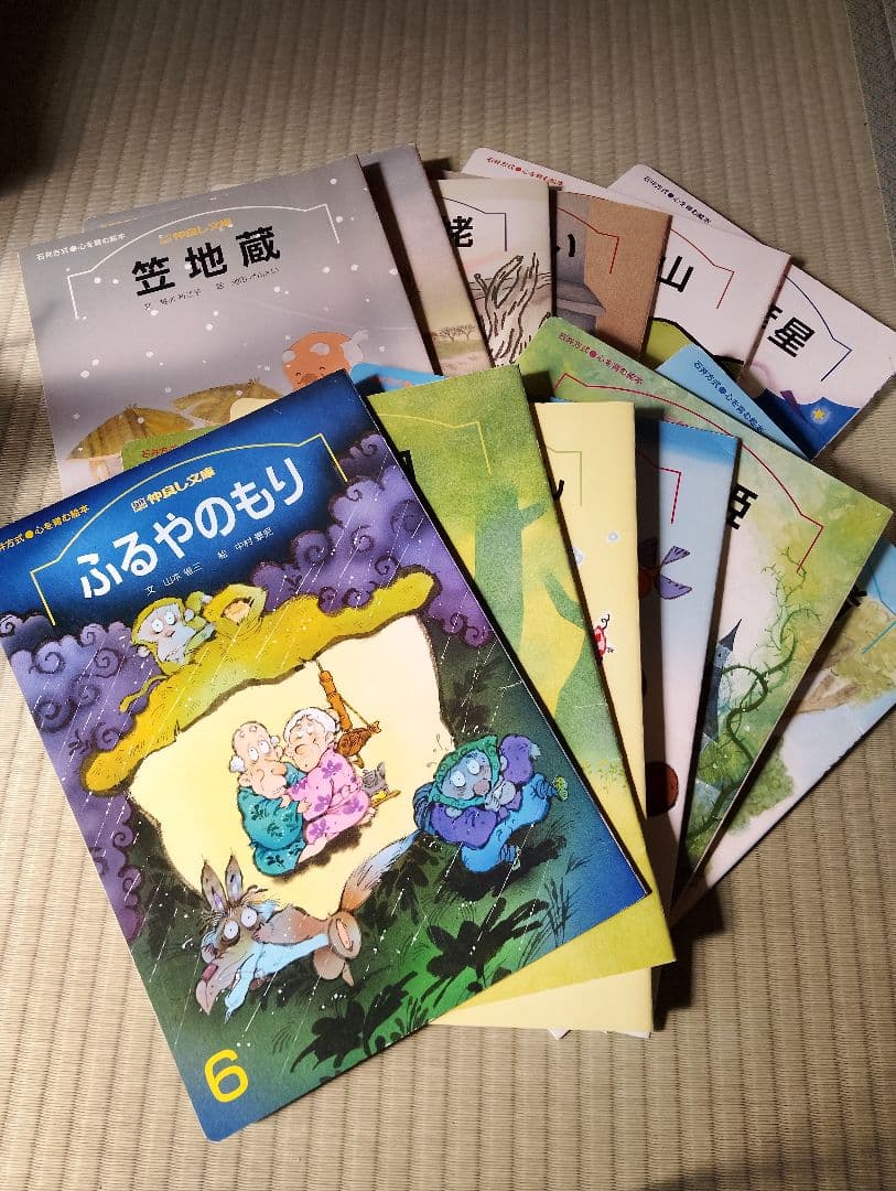 幼稚園で購入絵本72冊プラス10冊程度