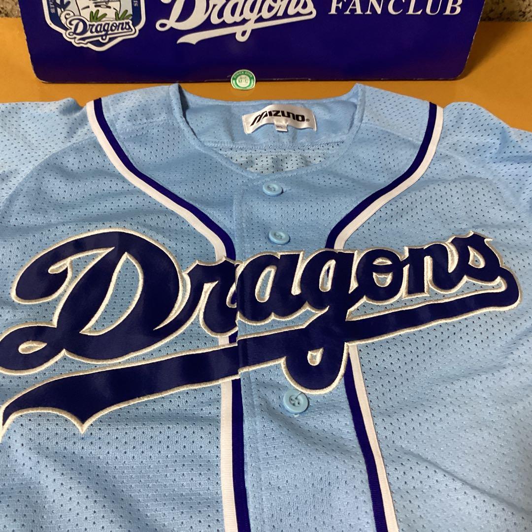 3021中日ドラゴンズ応援グッズユニフォーム箱つき