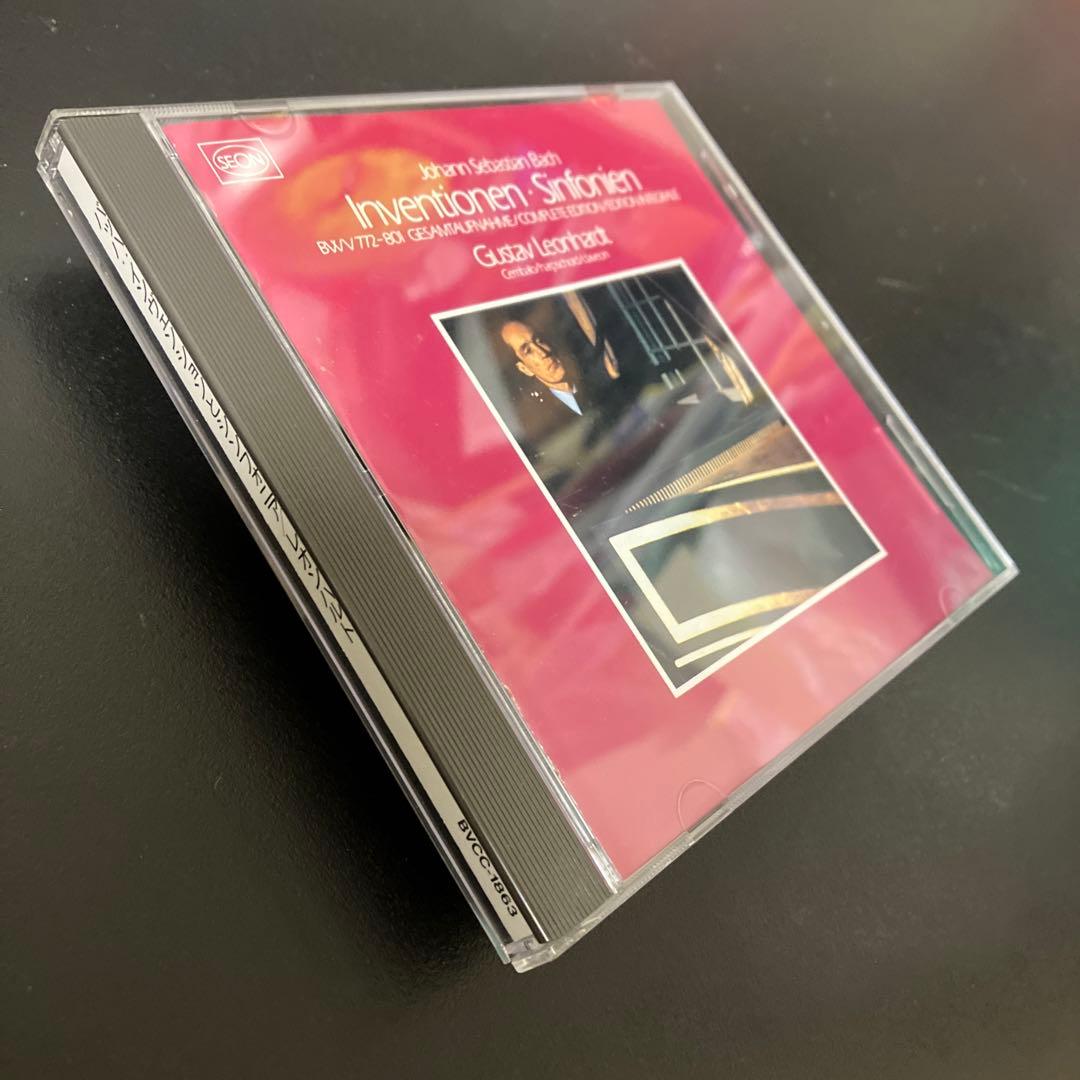 【売約済】レオンハルト／バッハ:インヴェンションとシンフォニア
