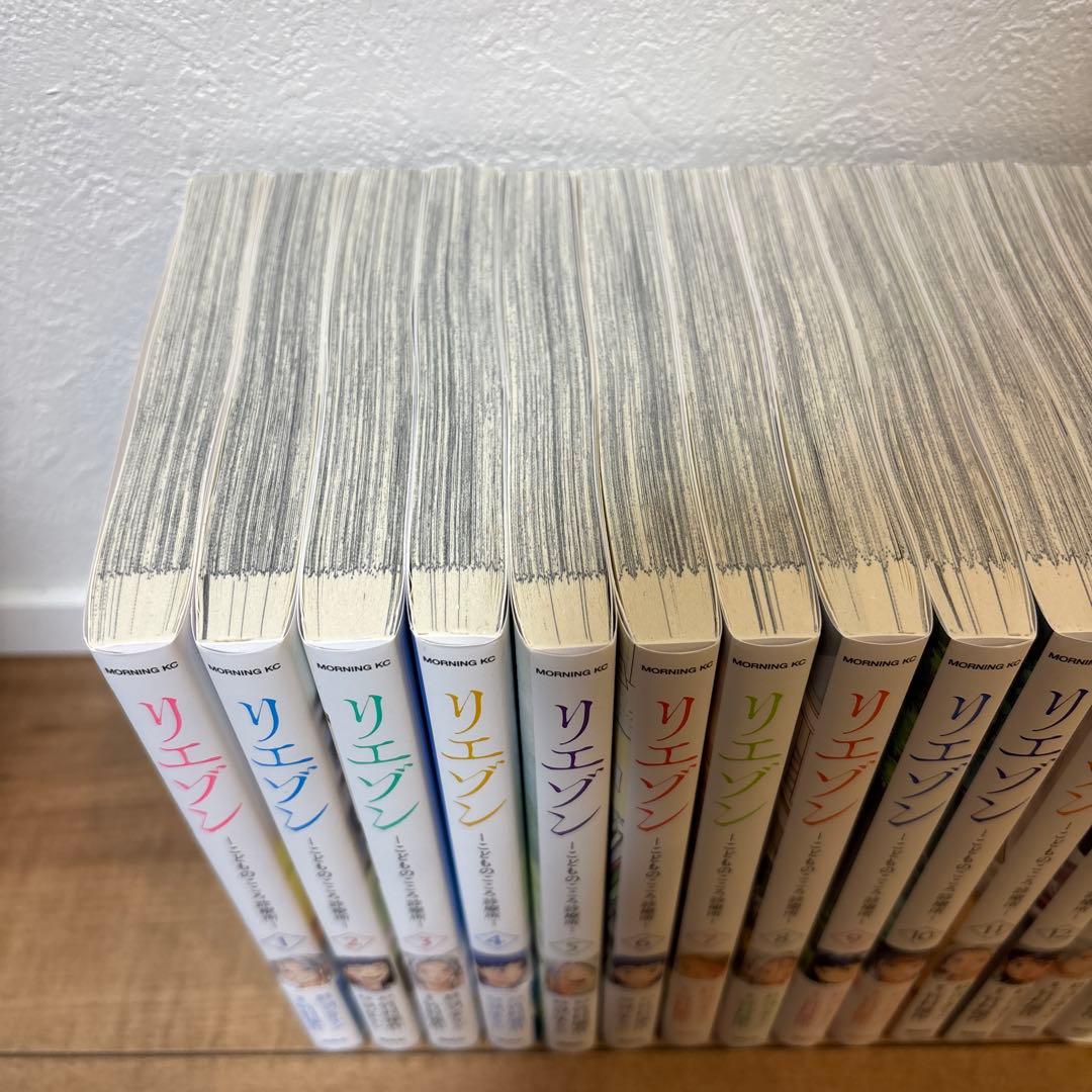 【全巻セット】リエゾン　こどものこころ診療所