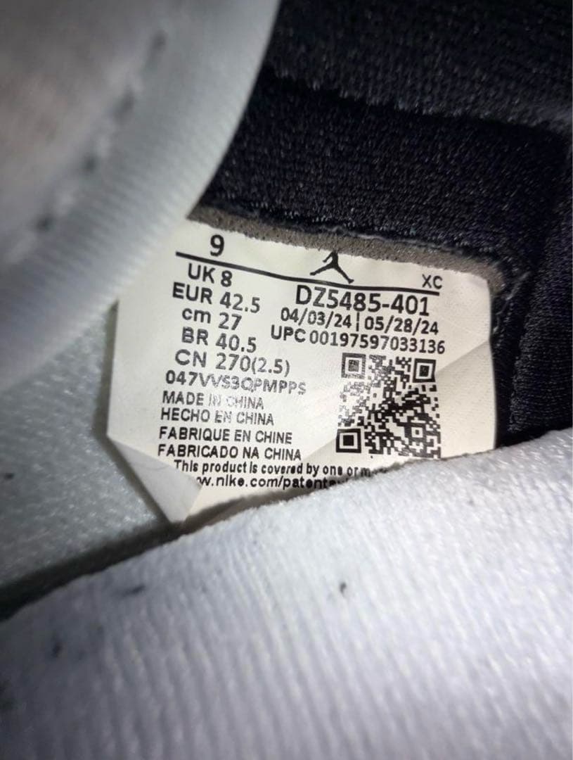 エアジョーダン1 ネイビー