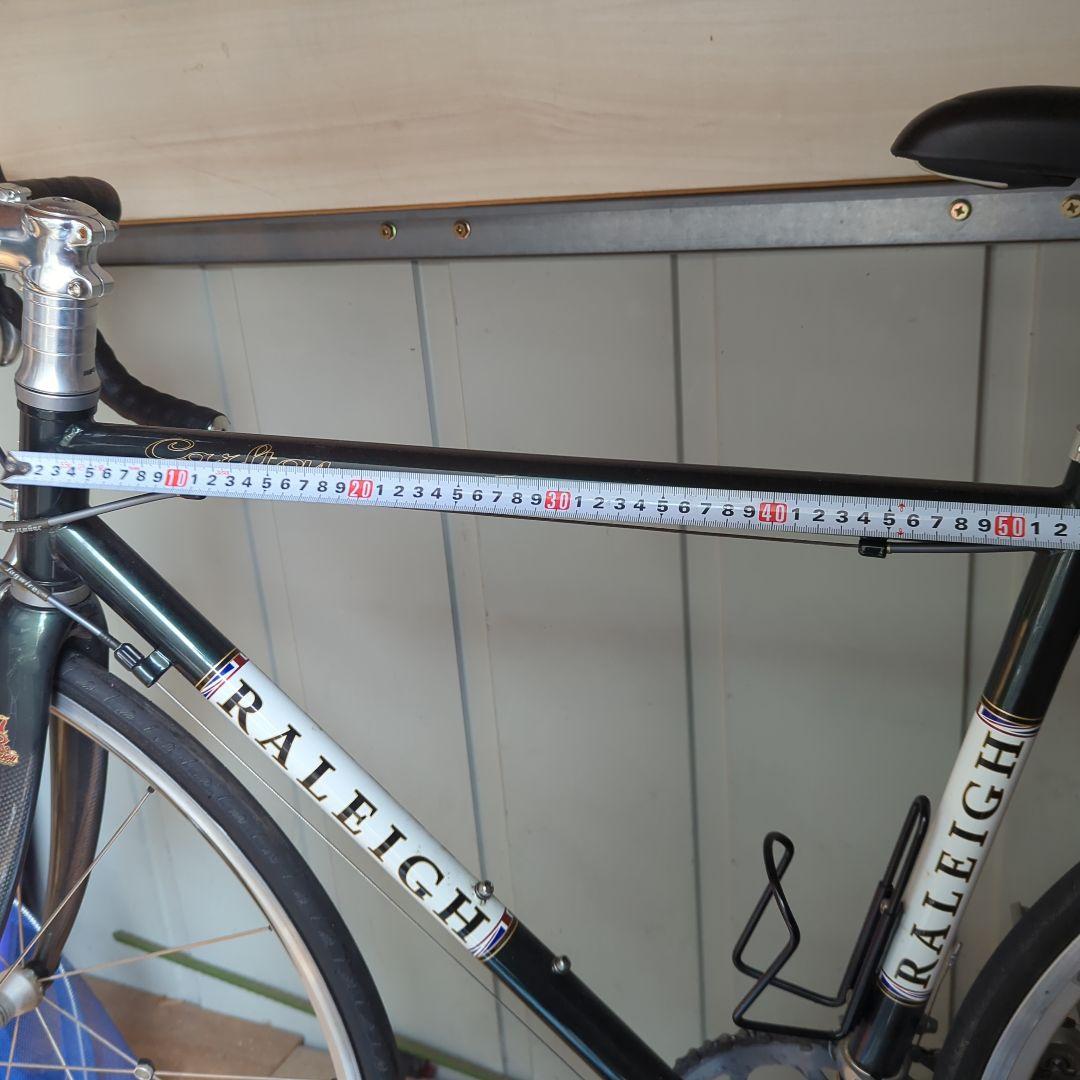 ラレーカールトン