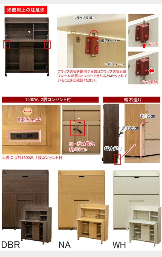 【期間限定セール】新品　ライティングデスク