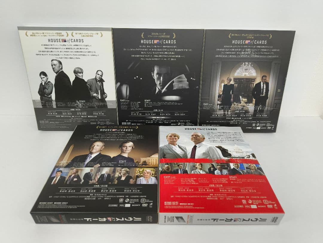 ソフトシェル ハウス・オブ・カード 野望の階段 SEASON 1〜5 DVD