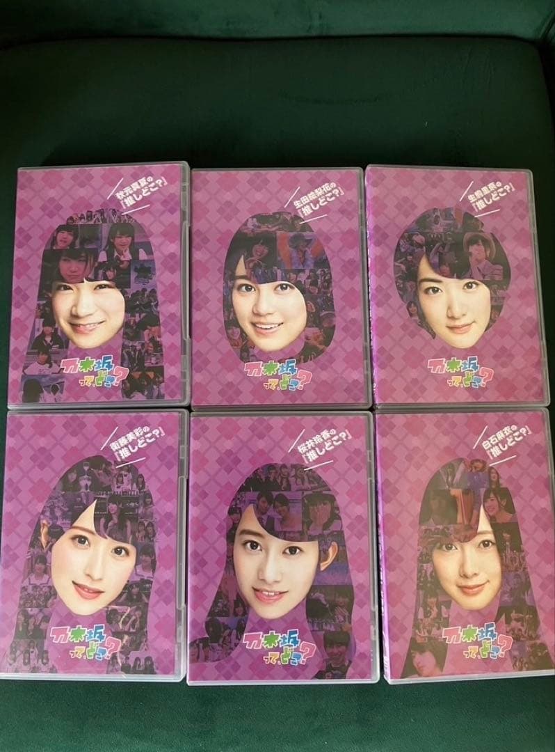 乃木坂46 推しどこ　乃木坂工事中　DVD Blu-ray 18巻　バラ売り不可
