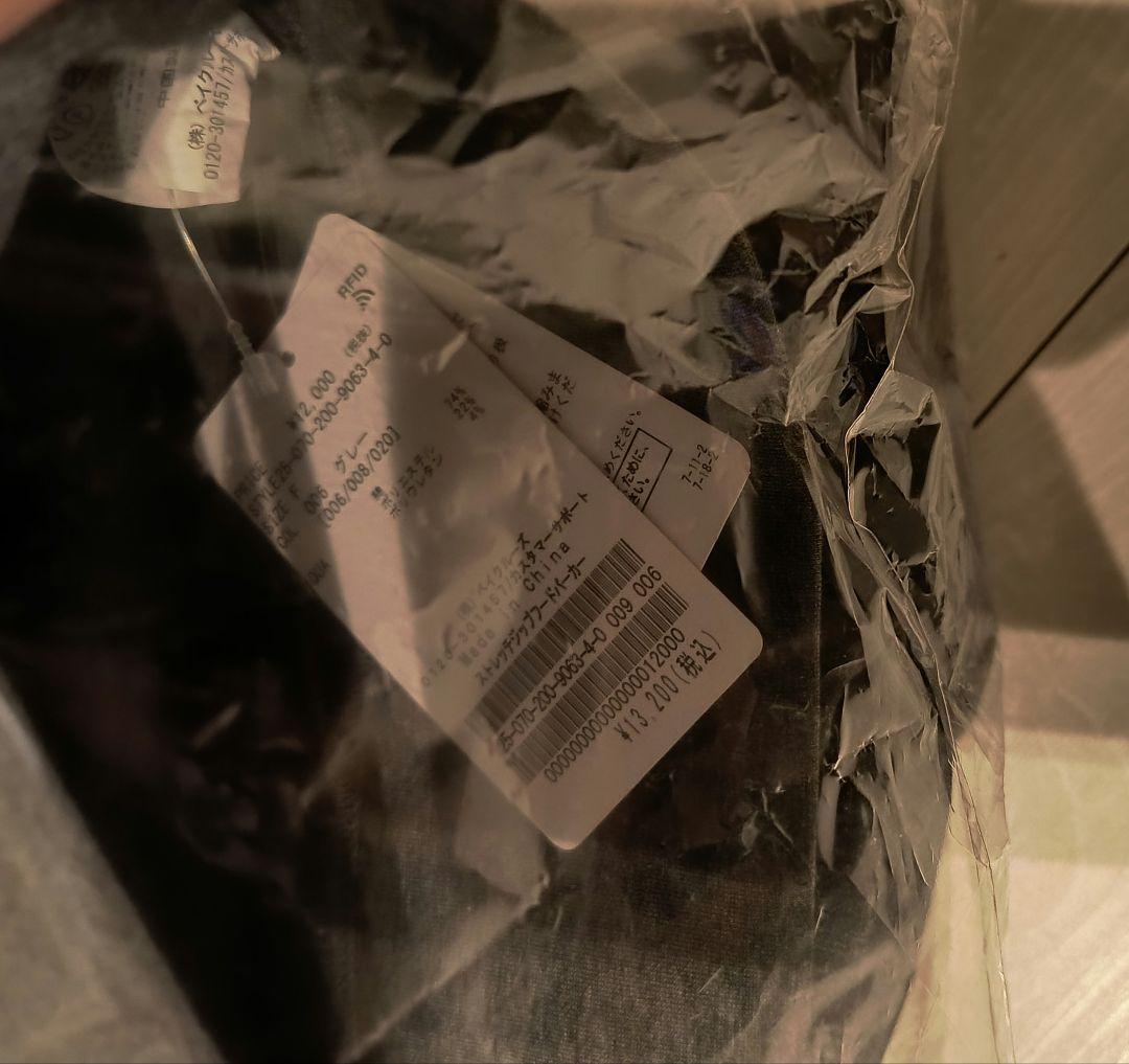 新品未使用　Spick and Spanストレッチジップフードパーカー