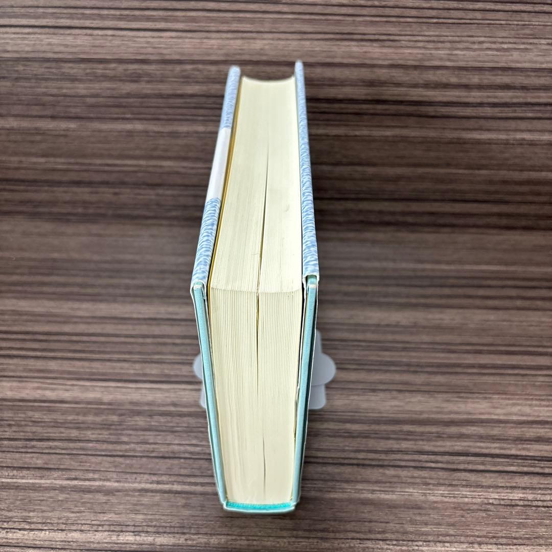 商業登記法人登記添付書類全集 改訂版