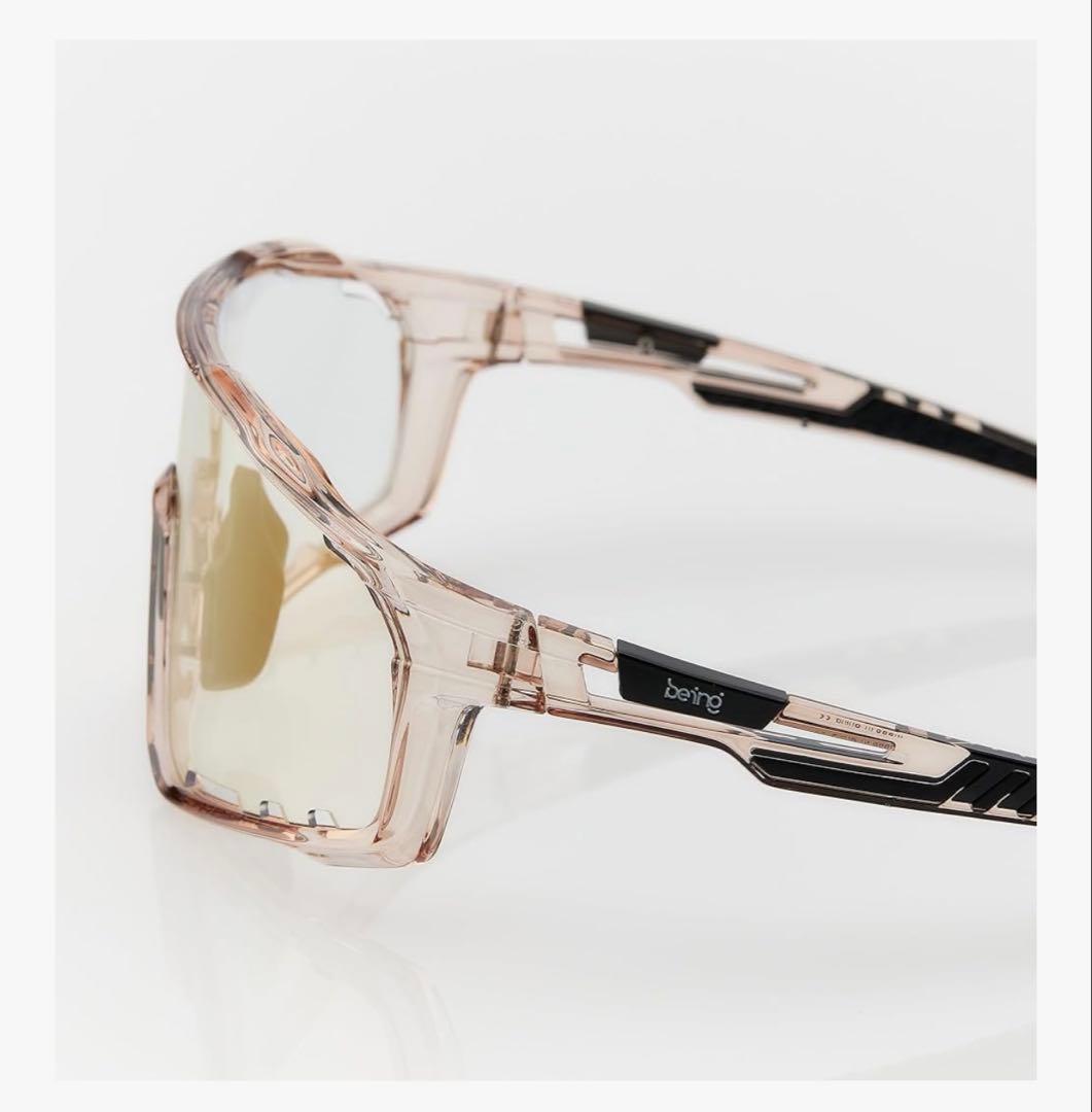 [ｂｅｉｎｇ] ロードバイク 調光サングラス　ブラウン