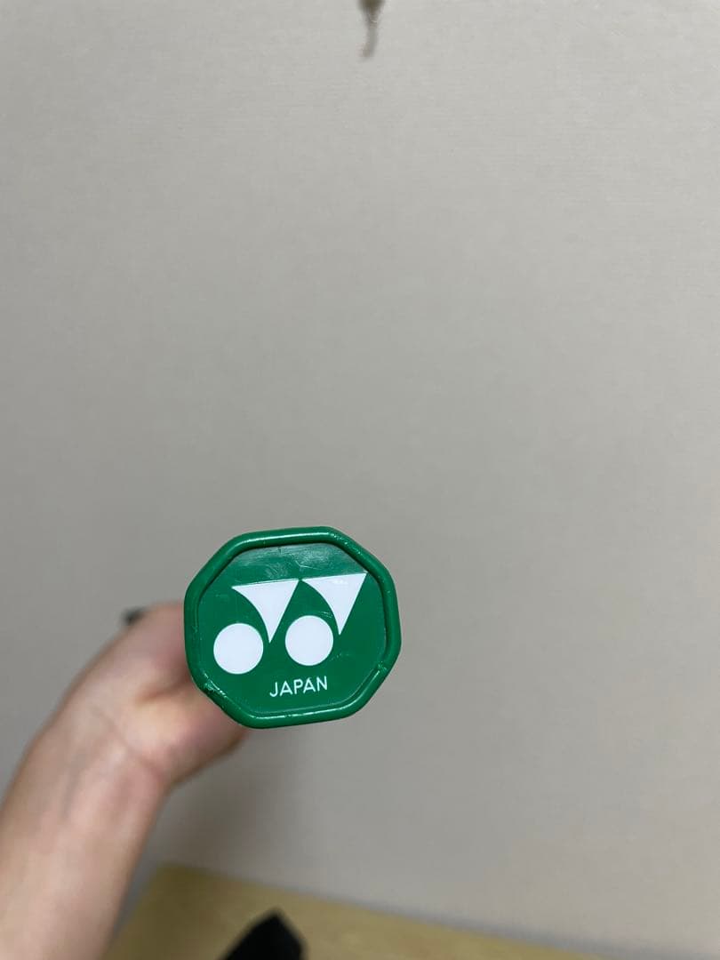 YONEX NANOFLARE 1000Z ヨネックスナノフレア 1000Z