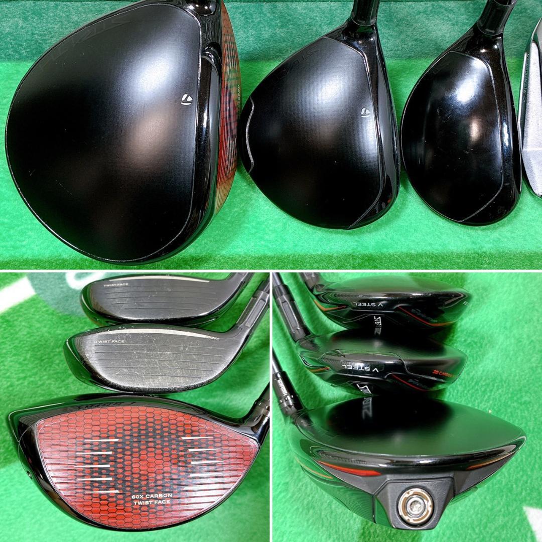 TaylorMade STEALTH メンズゴルフクラブ セット 12本